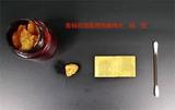 医用消毒棉片、棉球、棉签医疗器械注册证