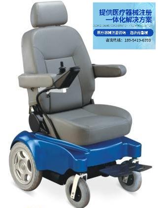 设计开发电动/手动轮椅车应该采用哪些国家标准